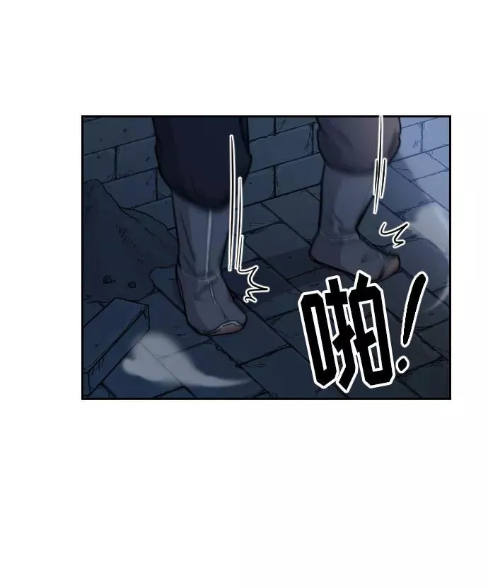 第8话 第42页