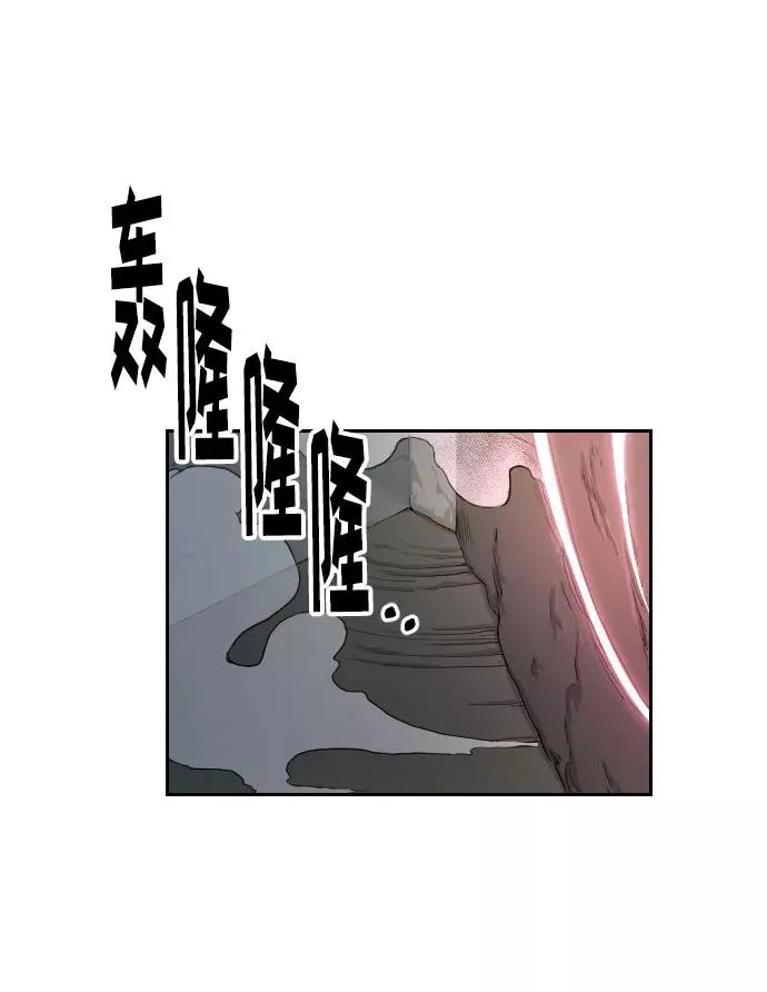 第9话 第18页