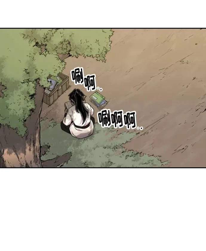 第9话 第102页
