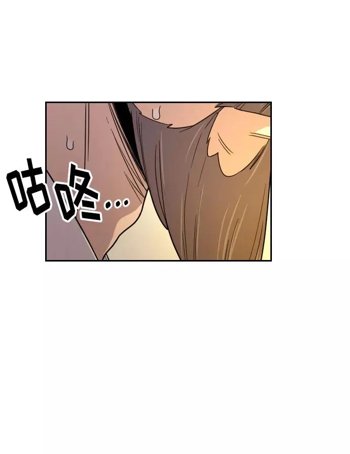 第9话 第115页