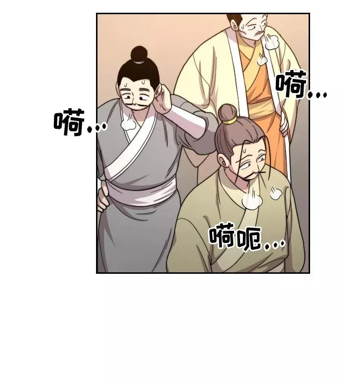 第10话 第19页