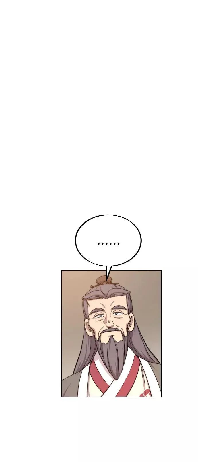 第10话 第26页
