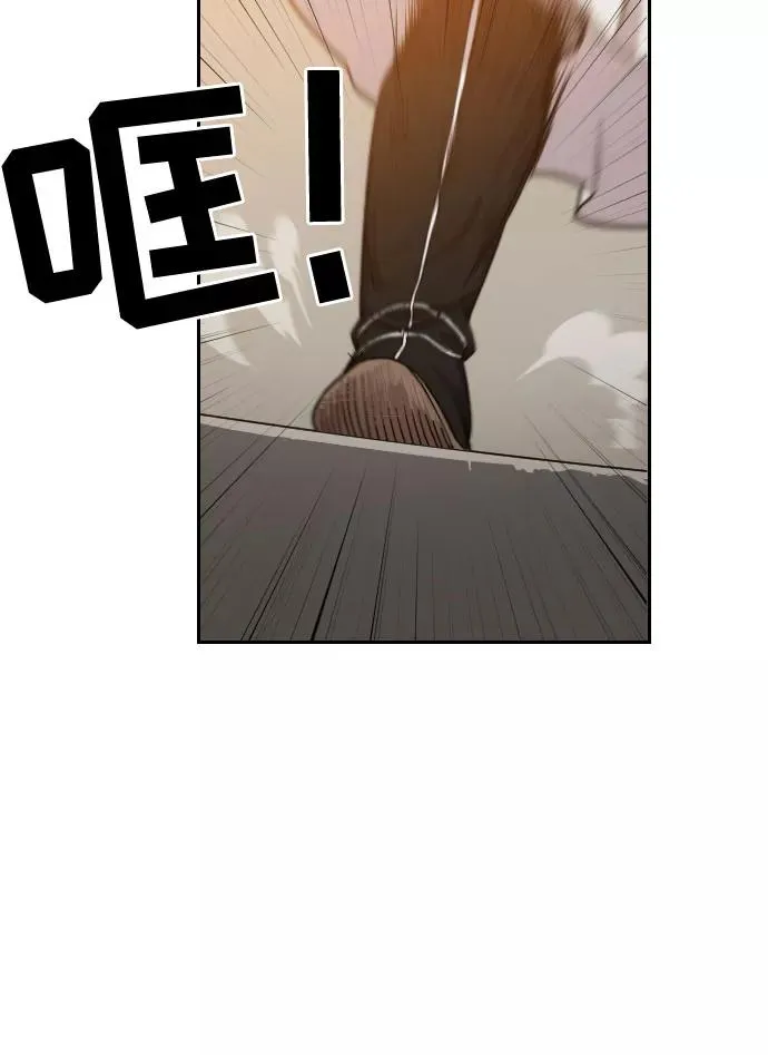 第10话 第155页