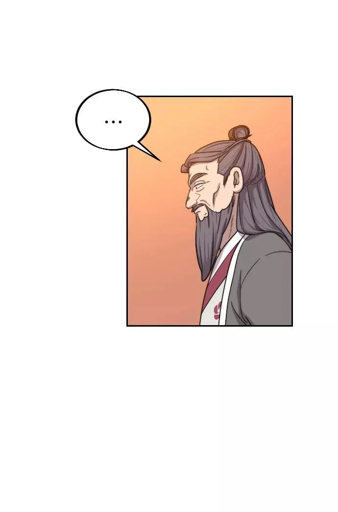 第11话 第10页