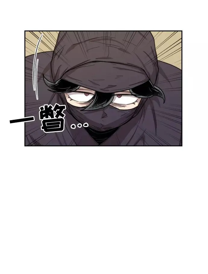 第11话 第80页