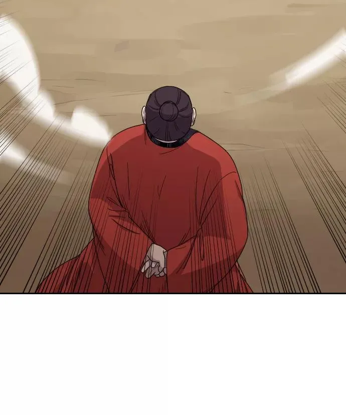 第11话 第88页