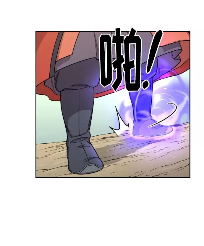 第12话 第28页