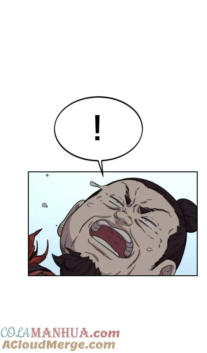 第12话 第73页