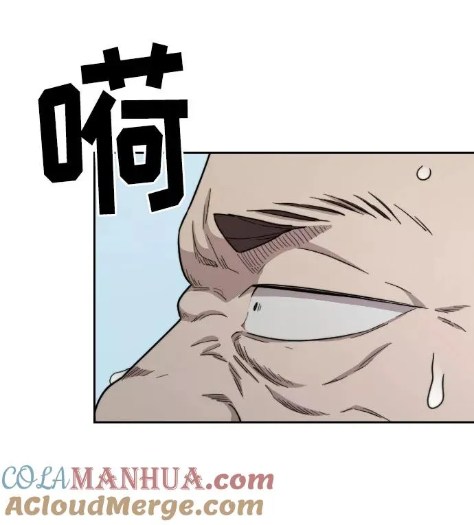 第12话 第89页
