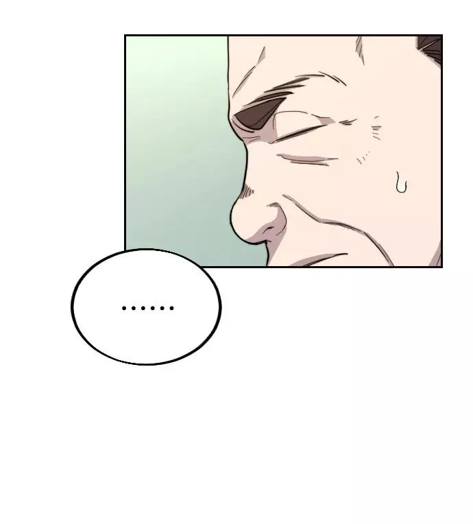 第13话 第19页