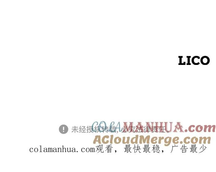 第14话 第125页