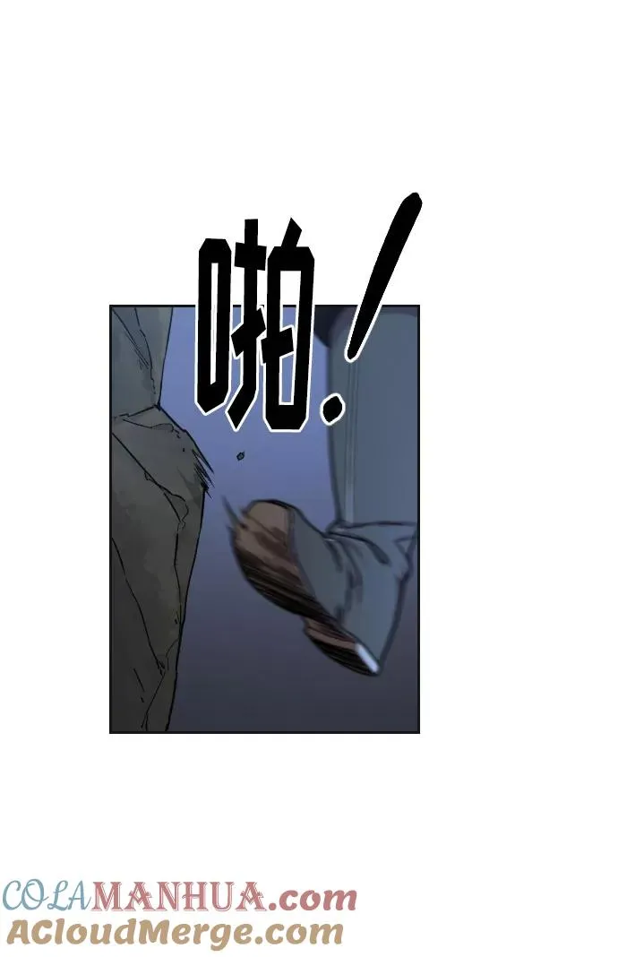 第15话 第105页