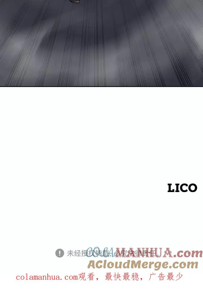 第15话 第109页