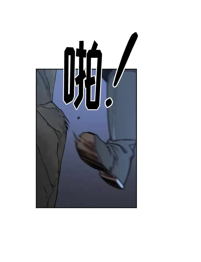 第16话 第5页