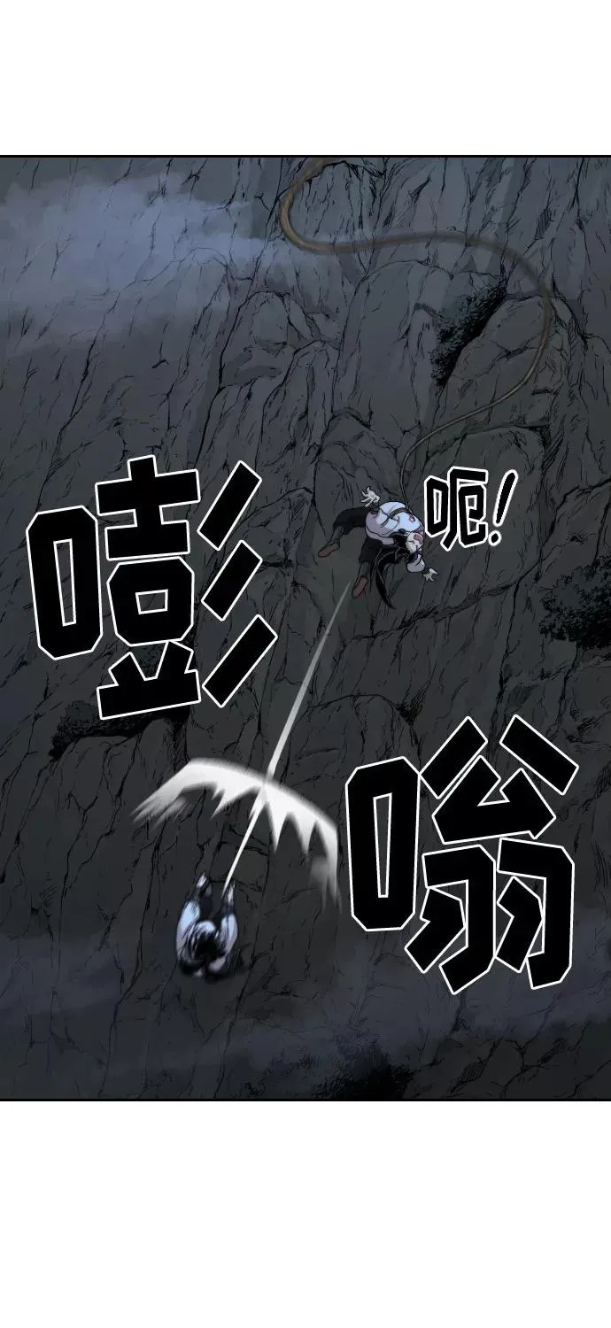 第16话 第12页