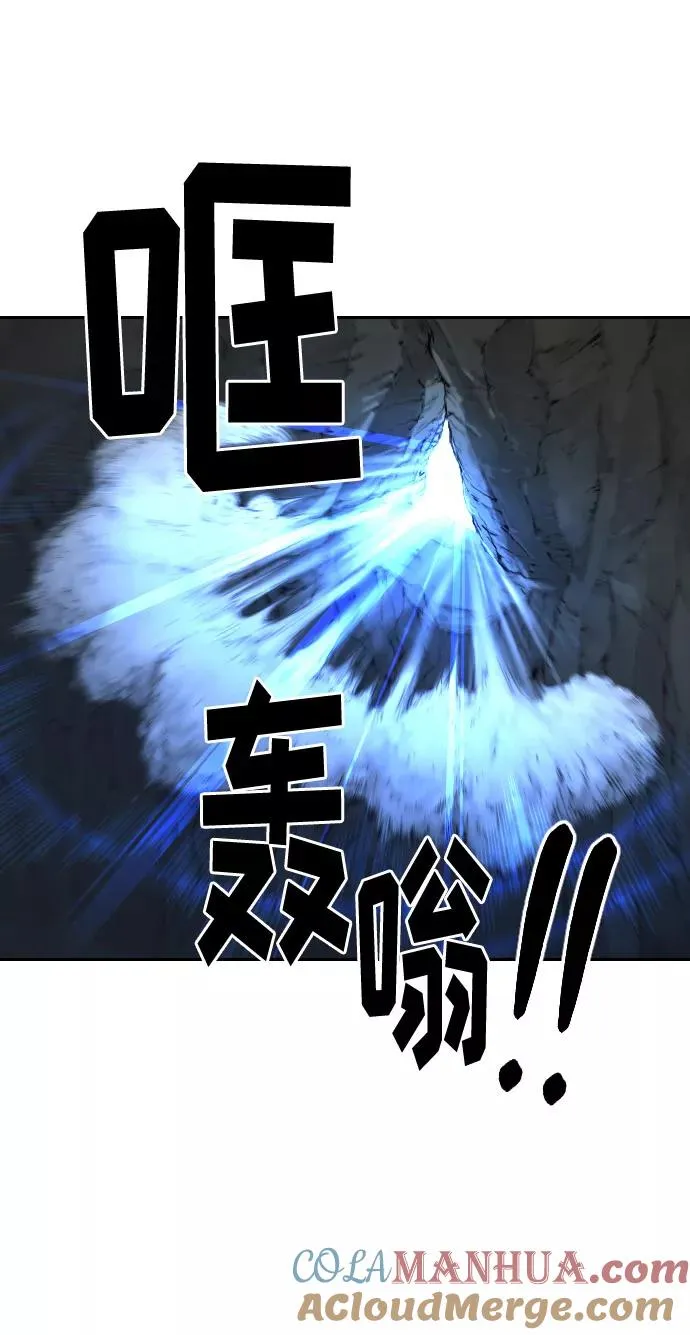 第16话 第79页