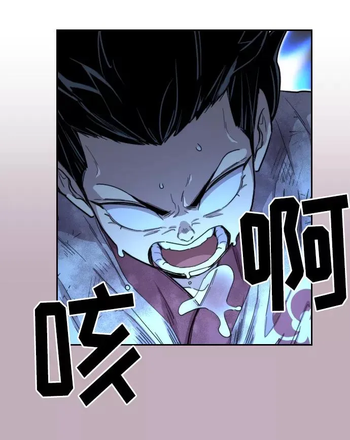 第17话 第19页