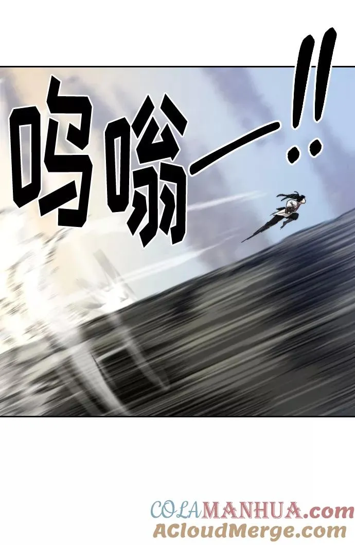 第17话 第89页