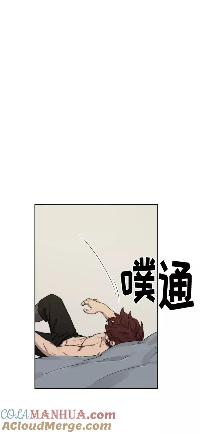 第18话 第89页