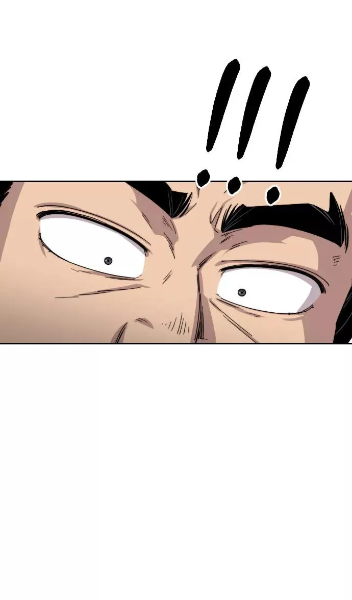 第19话 第4页