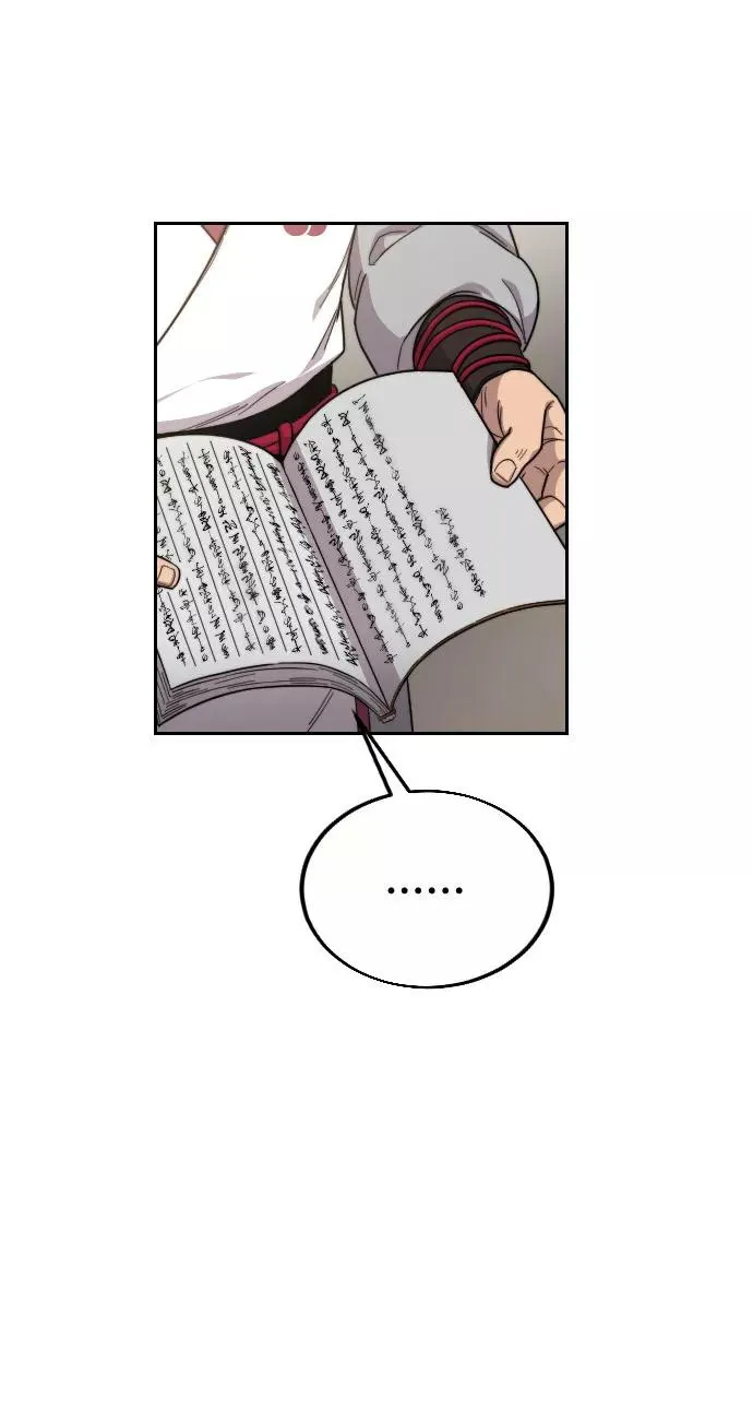 第19话 第12页