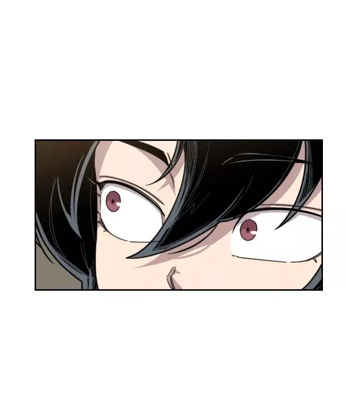 第20话 第83页