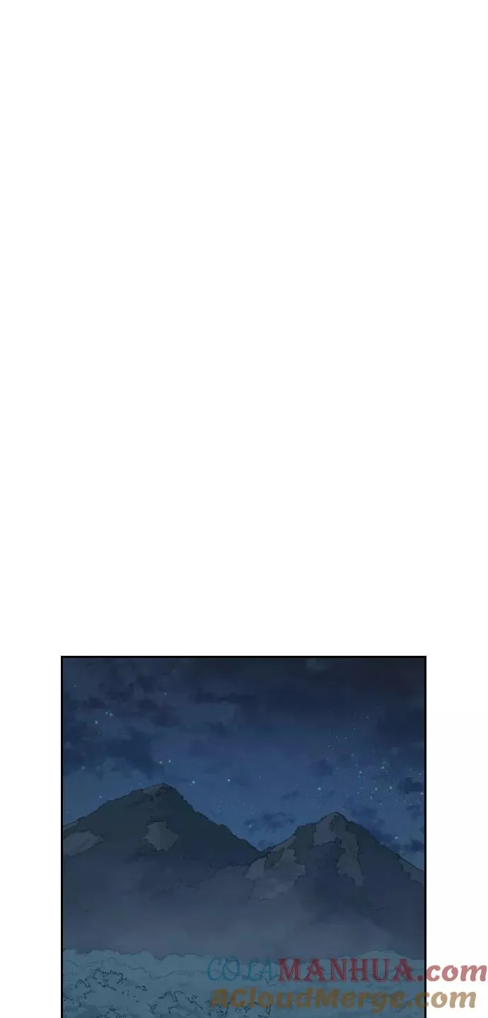 第21话 第77页
