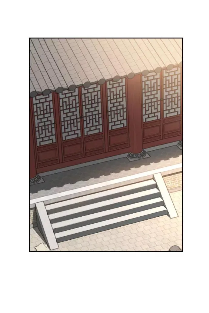 第23话 第87页