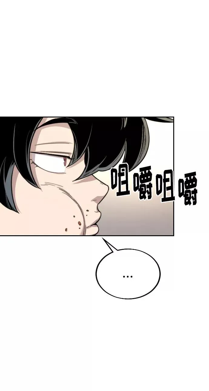第23话 第126页