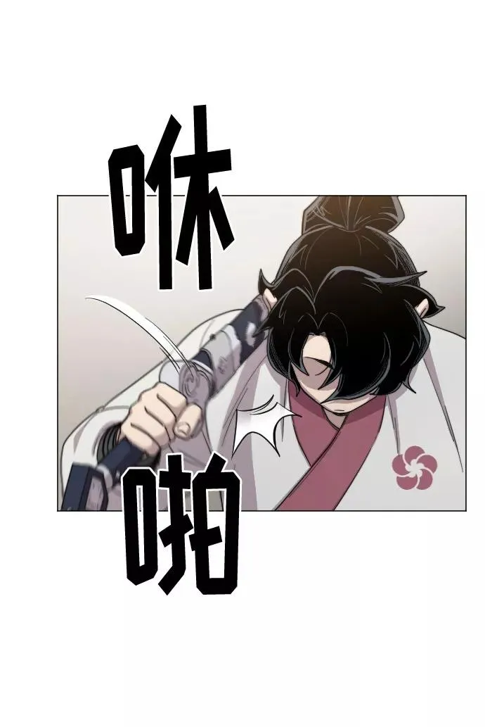 第25话 第19页