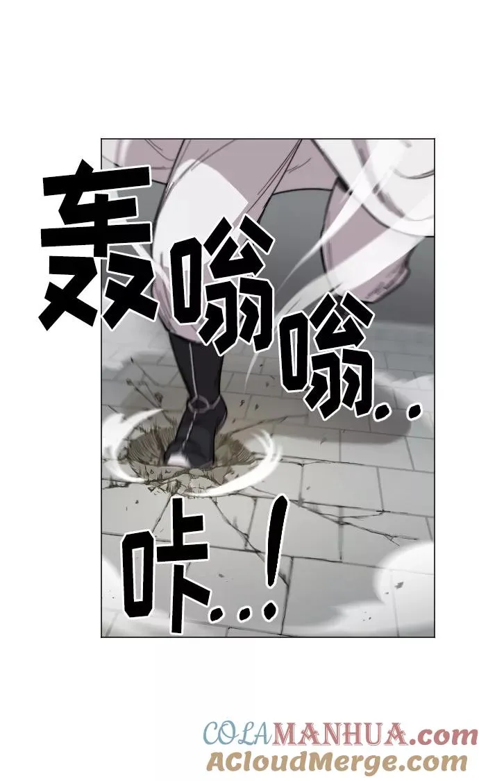 第25话 第37页