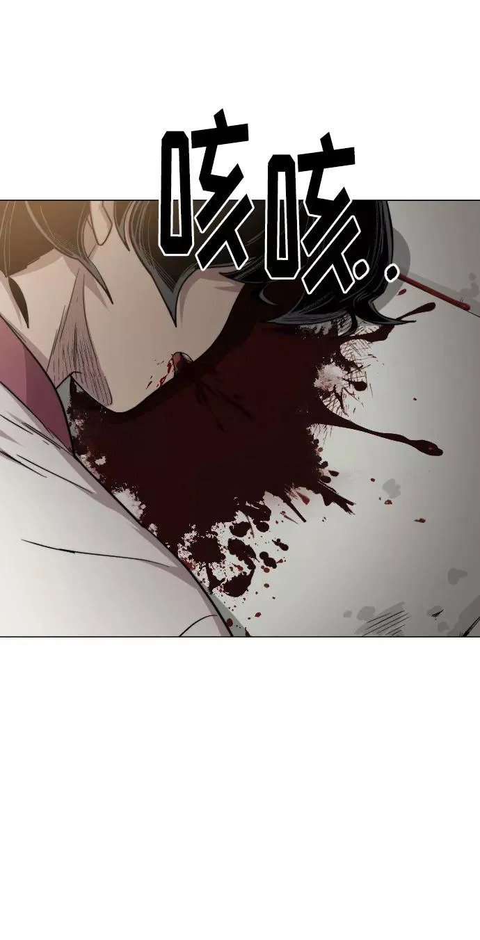 第25话 第102页