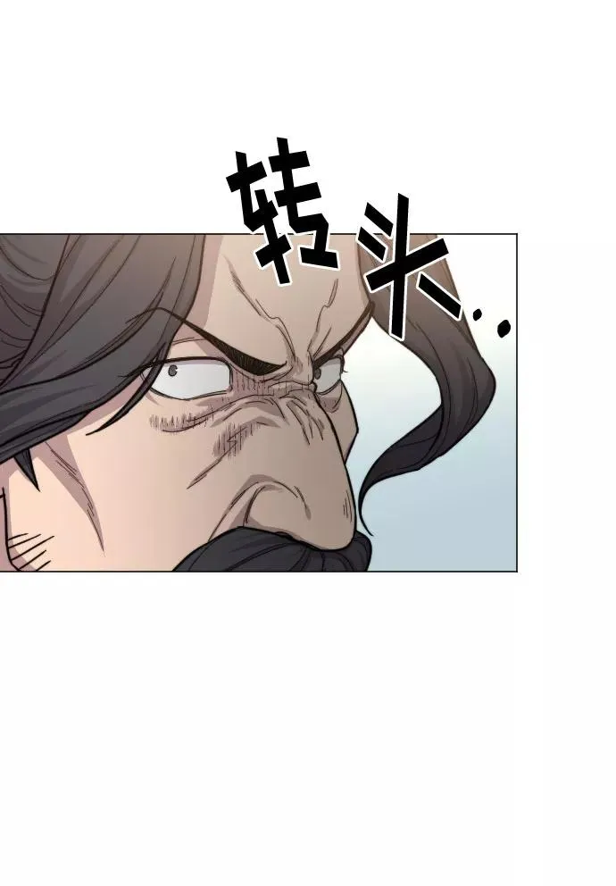 第26话 第36页