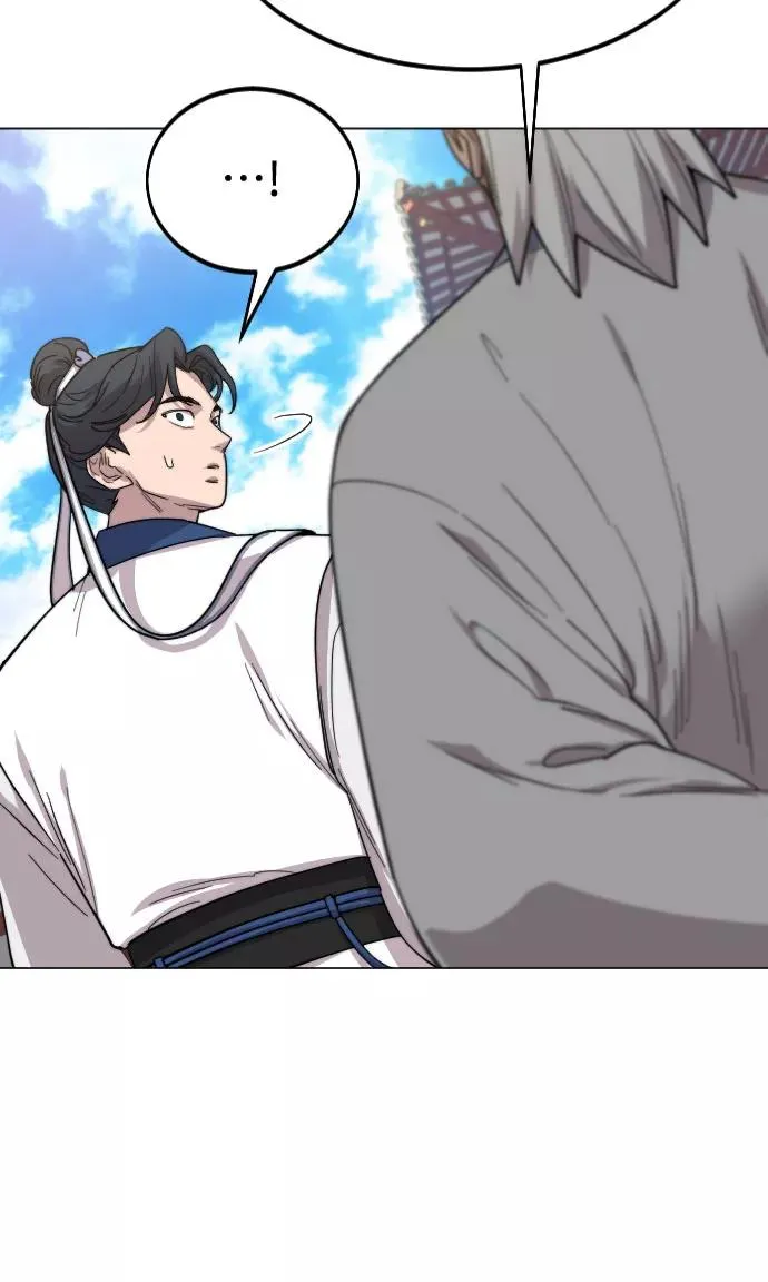 第26话 第72页