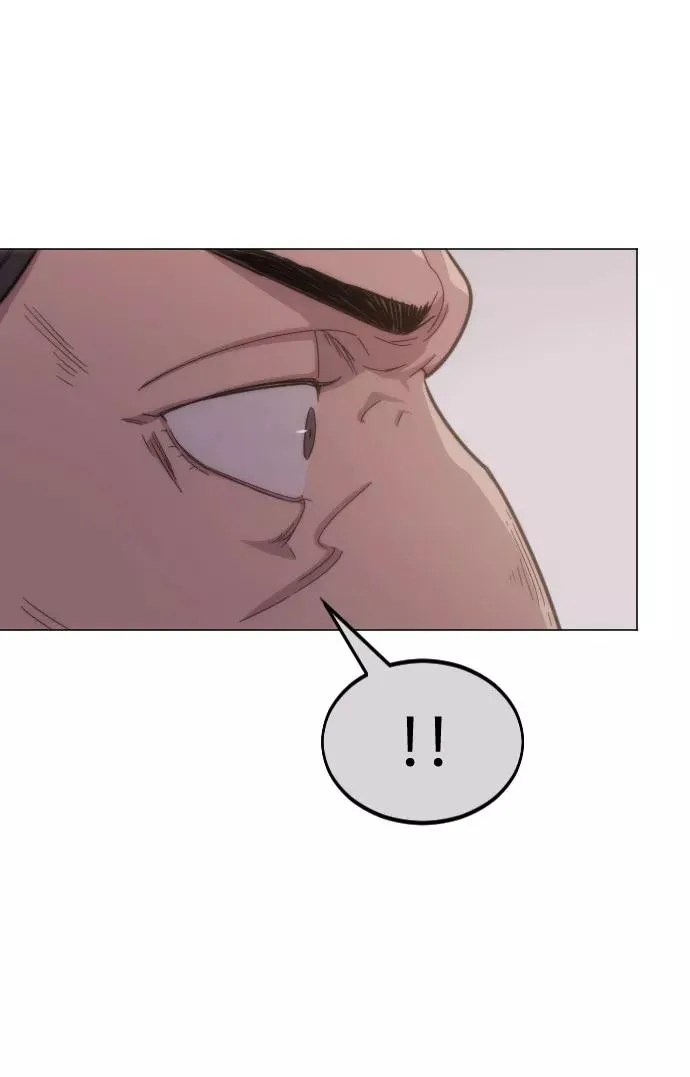 第26话 第94页