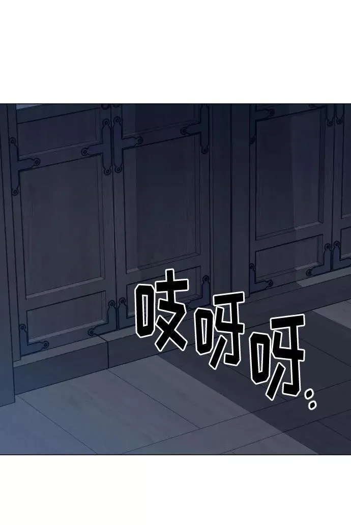 第26话 第99页