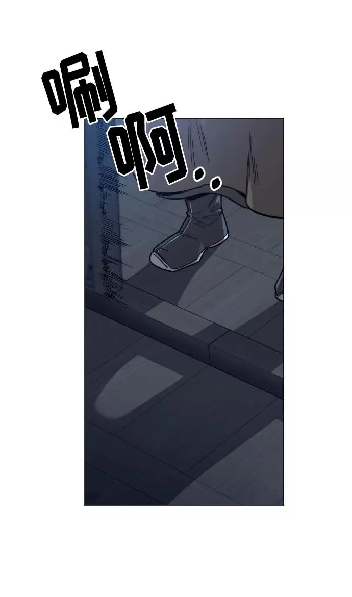 第26话 第100页
