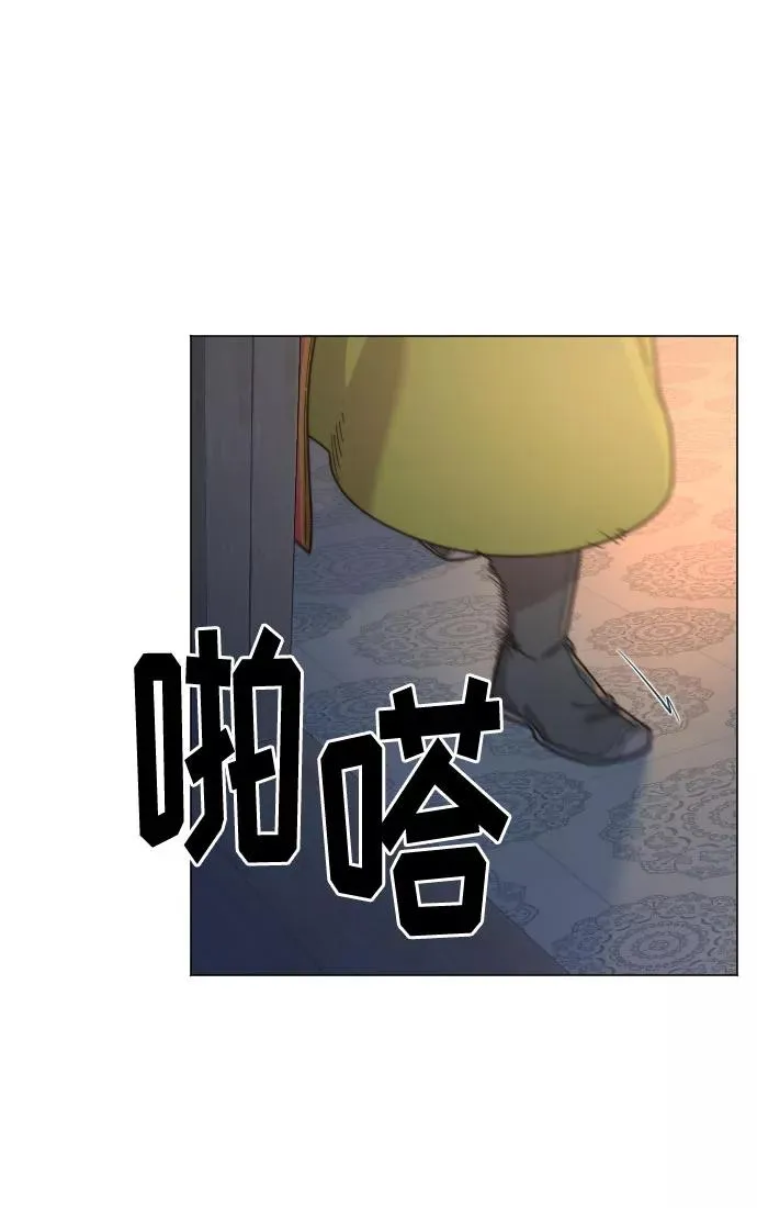 第27话 第19页