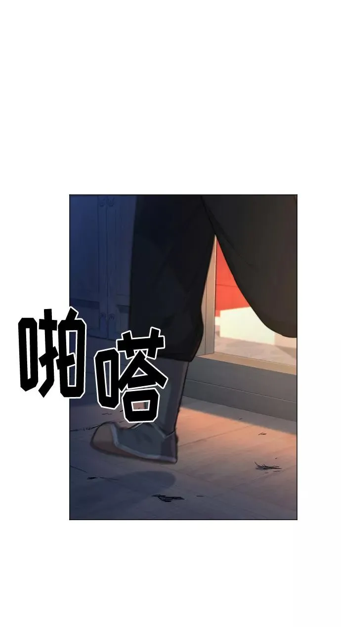 第27话 第56页
