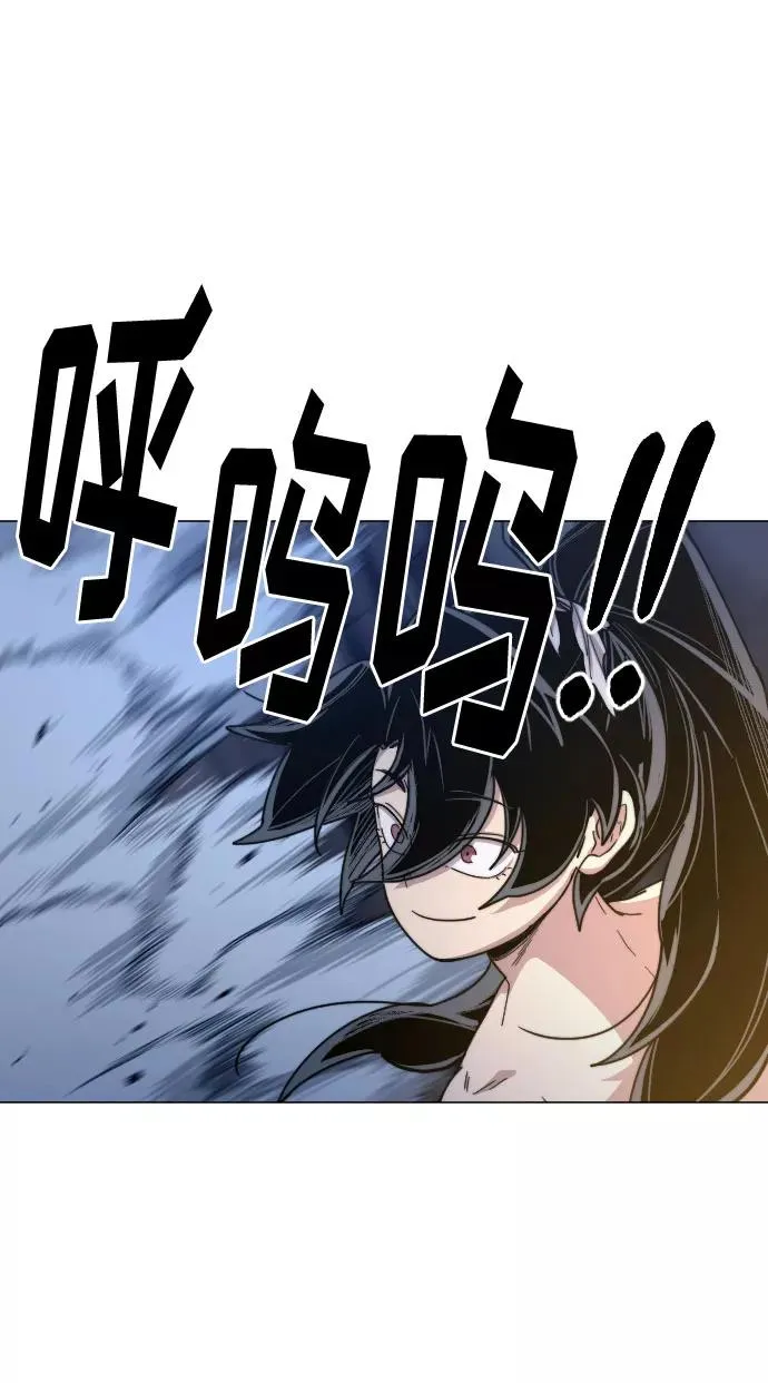 第27话 第106页
