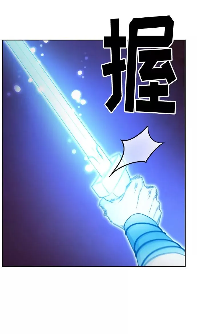 第28话 第60页