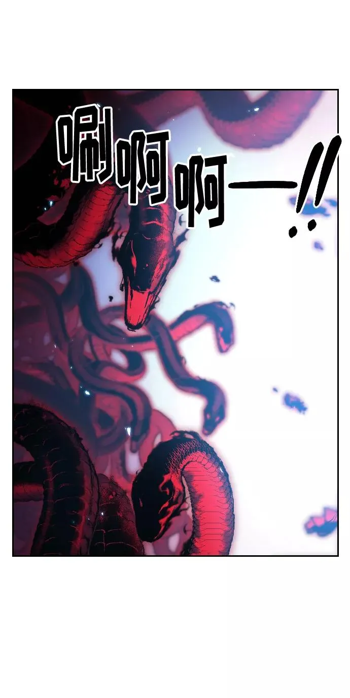 第28话 第82页