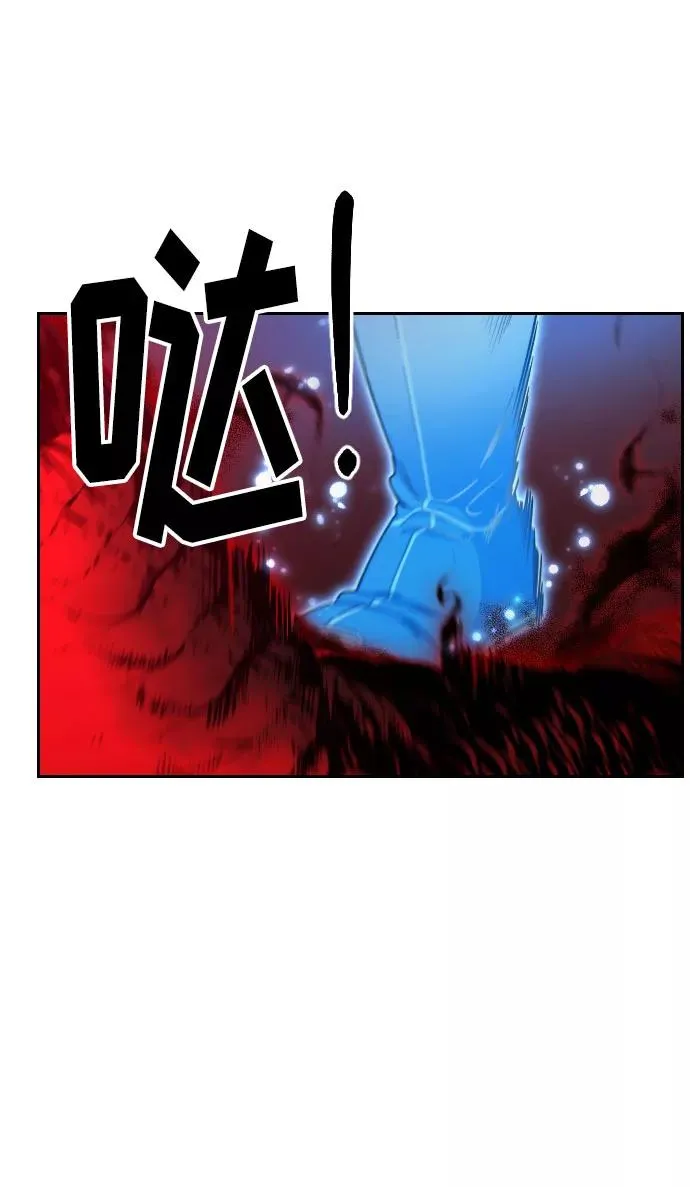 第29话 第22页