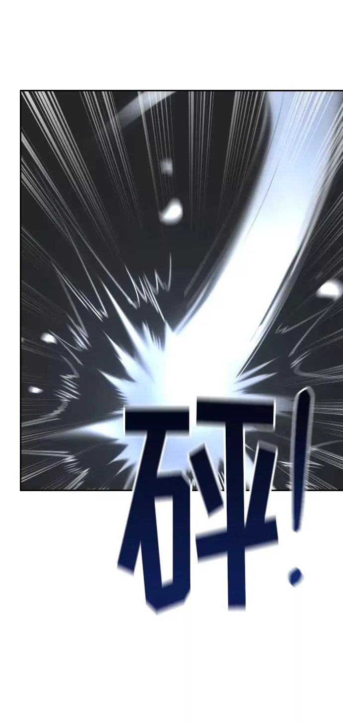 第31话 第51页