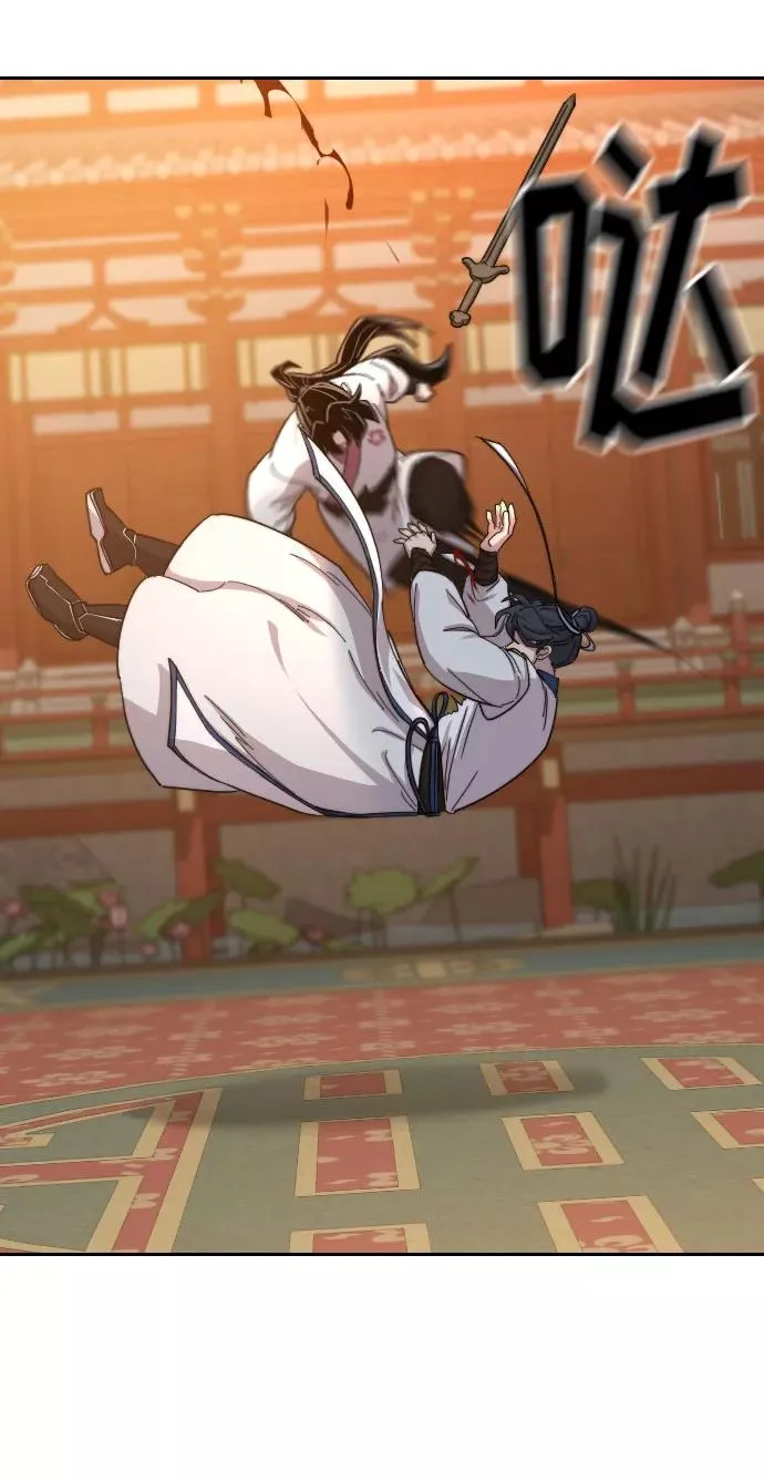 第31话 第66页
