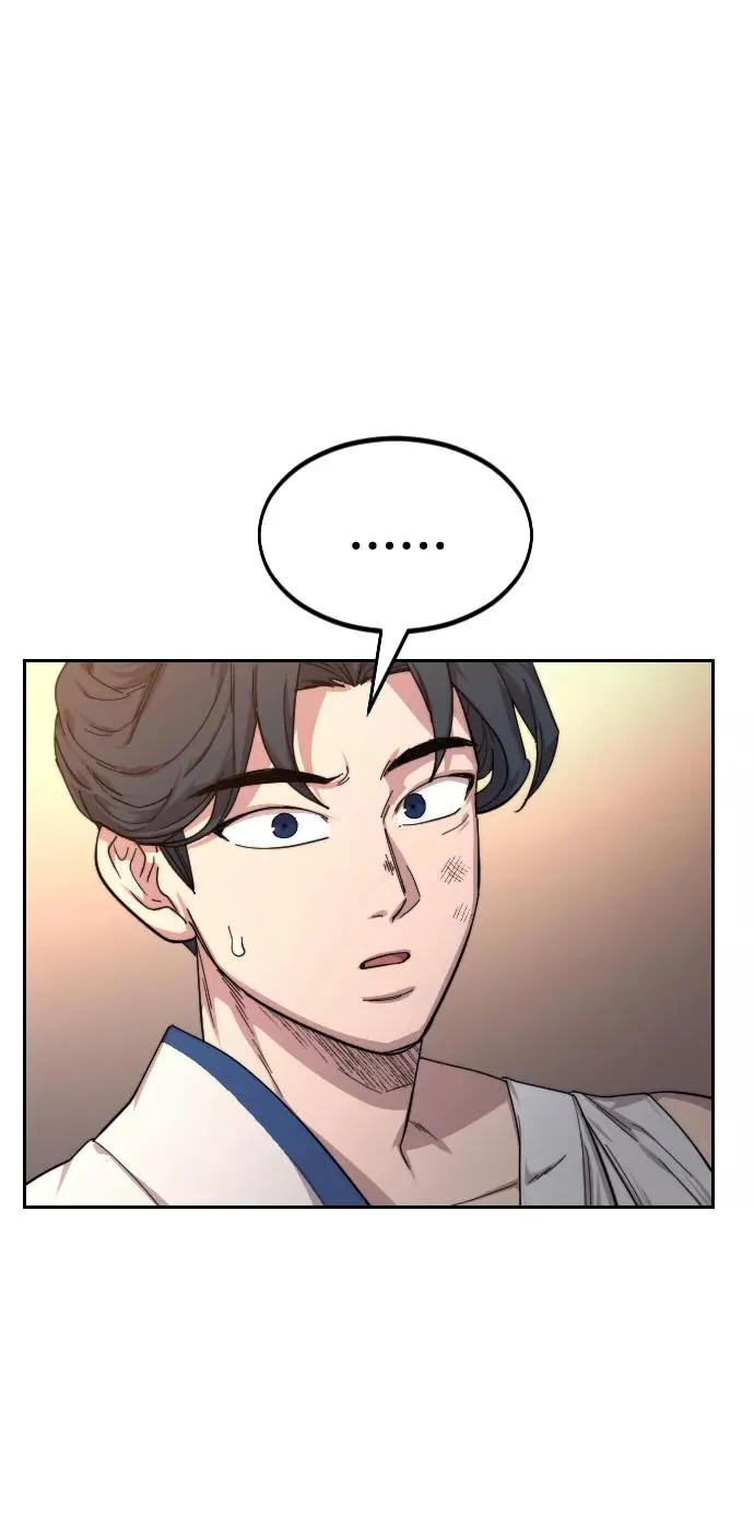 第31话 第95页