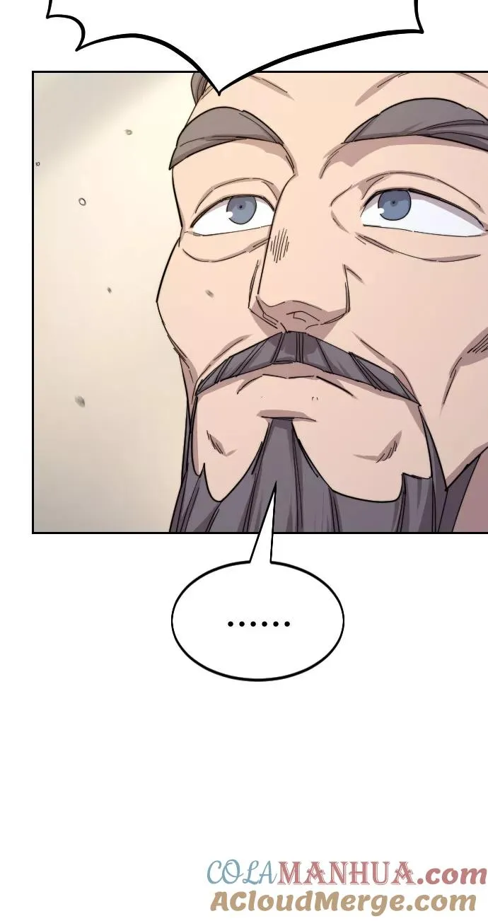 第34话 第29页