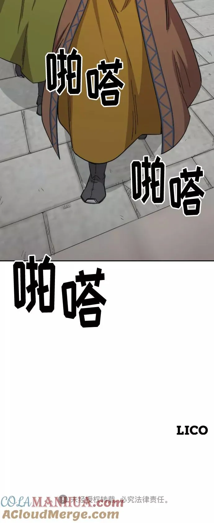 第34话 第129页
