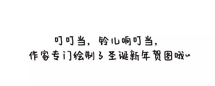 第34话 第130页