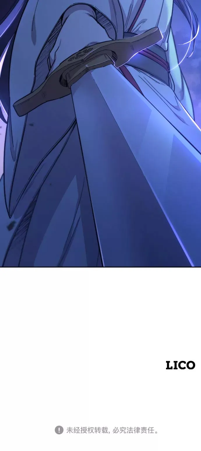 第35话 第100页